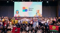 Программа развития «Другое дело» Программа развития «Другое дело»