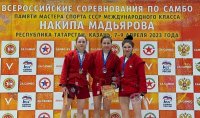 Очередное золото Веры Лотковой Очередное золото Веры Лотковой