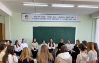 Республиканская неделя профориентации Республиканская неделя профориентации