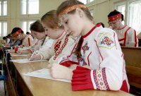 Приглашаем принять участие в образовательной акции «Пĕтĕм чăваш диктанчĕ» (Всечувашский диктант) Приглашаем принять участие в образовательной акции «Пĕтĕм чăваш диктанчĕ» (Всечувашский диктант)