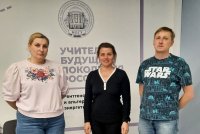 Обмен опытом по формированию инновационной образовательной среды