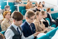 Защита проектов выпускников психолого-педагогических классов Защита проектов выпускников психолого-педагогических классов