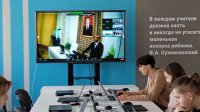 Результаты I Международной открытой интернет-олимпиады по информатике Результаты I Международной открытой интернет-олимпиады по информатике