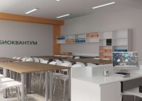 Дизайн-проект педагогического технопарка «Кванториум» Дизайн-проект педагогического технопарка «Кванториум»