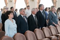 Итоги конференции по выборам ректора Итоги конференции по выборам ректора