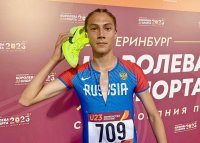 Александр Алексеев – победитель Первенства России (U23) по легкой атлетике Александр Алексеев – победитель Первенства России (U23) по легкой атлетике