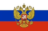 Обращение ректората ЧГПУ им. И.Я. Яковлева Обращение ректората ЧГПУ им. И.Я. Яковлева