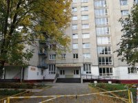 Вниманию студентов, желающих вселиться в общежития ЧГПУ им. И.Я. Яковлева Вниманию студентов, желающих вселиться в общежития ЧГПУ им. И.Я. Яковлева