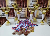 В Шахматной школе Сергея Карякина открылся новый учебный год