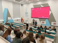 На базе технопарка состоялся открытый урок «Основы безопасности жизнедеятельности»