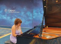 Стажировка в образовательном центре «Сириус» Стажировка в образовательном центре «Сириус»