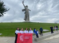 Делегация Университета Яковлева принимает участие в работе Всероссийского студенческого конгресса «Педагог – проводник в будущее страны» Делегация Университета Яковлева принимает участие в работе Всероссийского студенческого конгресса «Педагог – проводник в будущее страны»