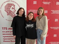 Программа развития академической мобильности в действии Программа развития академической мобильности в действии