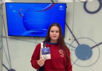 Студентка ЧГПУ Валерия Седойкина приняла участие в Собрании студентов – лидеров общественного мнения педагогических вузов России
