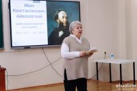Мастер-класс с онлайн-трансляцией