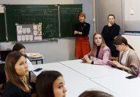 Творческая встреча студентов с научными волонтерами гимназии № 4 г. Чебоксары Творческая встреча студентов с научными волонтерами гимназии № 4 г. Чебоксары