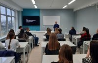 Правовое просвещение студентов Правовое просвещение студентов