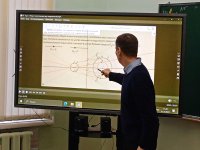В ЧГПУ обсудили актуальные вопросы методики преподавания математики и физики