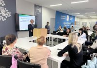 Круглый стол для учителей начальных классов