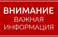 Легких денег не бывает или чем опасно быть участником в фирме – «однодневке» Легких денег не бывает или чем опасно быть участником в фирме – «однодневке»
