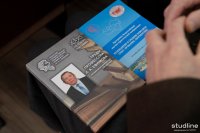 Краеведы Поволжья собрались в Университете Яковлева Краеведы Поволжья собрались в Университете Яковлева