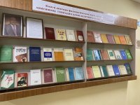 Профессор Г.А. Анисимов передал книги в дар научной библиотеке вуза Профессор Г.А. Анисимов передал книги в дар научной библиотеке вуза