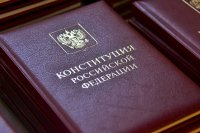 «От знания прав – к исполнению обязанностей» «От знания прав – к исполнению обязанностей»