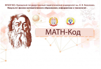        Math-