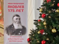 С Новым годом!