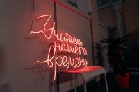 Медиапроект «Учитель нашего времени»: рекомендуем к просмотру Медиапроект «Учитель нашего времени»: рекомендуем к просмотру