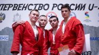 Студенты ЧГПУ – победители Первенства России U-24 по самбо Студенты ЧГПУ – победители Первенства России U-24 по самбо