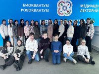 Учебно-тренировочные сборы для школьников в Кванториуме ЧГПУ Учебно-тренировочные сборы для школьников в Кванториуме ЧГПУ