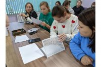 В Чувашской спецбиблиотеке для слепых прошла встреча со студентами ЧГПУ имени И.Я. Яковлева В Чувашской спецбиблиотеке для слепых прошла встреча со студентами ЧГПУ имени И.Я. Яковлева