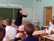 «Чувашская Республика – пространство развития»