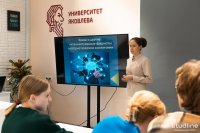 «Квизы и другие интеллектуальные форматы в патриотическом воспитании» «Квизы и другие интеллектуальные форматы в патриотическом воспитании»