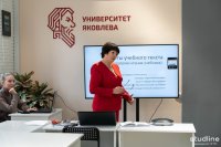 Мастер-класс «Беспереводной метод обучения на уроках родного (чувашского) языка в начальной школе»