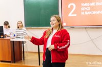 Мастер-класс от Александры Рыбаковой
