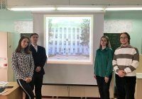 Мастер-класс для школьников по педагогике Мастер-класс для школьников по педагогике