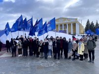 Форум-концерт, посвященный Всероссийской акции «Единство народа»