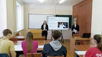 Подведены итоги Республиканского конкурса на лучшую исследовательскую работу в области физической культуры и спорта