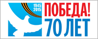 2015 