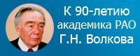  90 