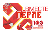      ,   100-   