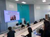 «Художественный образ и средства его создания»: открытая лекция для школьников «Художественный образ и средства его создания»: открытая лекция для школьников