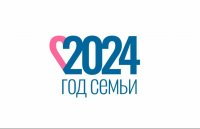 2024      