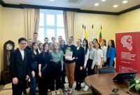 К вопросам экологического воспитания молодежи К вопросам экологического воспитания молодежи