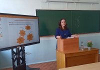 Круглый стол «Современные тенденции подготовки и профессионального совершенствования будущих педагогов»