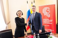 Подписано Соглашение о сотрудничестве с Федерацией триатлона России Подписано Соглашение о сотрудничестве с Федерацией триатлона России