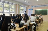 Научные волонтеры приняли участие во Всероссийской студенческой научно-практической конференции Научные волонтеры приняли участие во Всероссийской студенческой научно-практической конференции