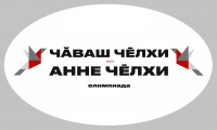         &#259; &#277;   &#277;